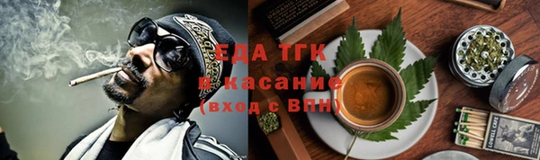 СК Верхний Тагил